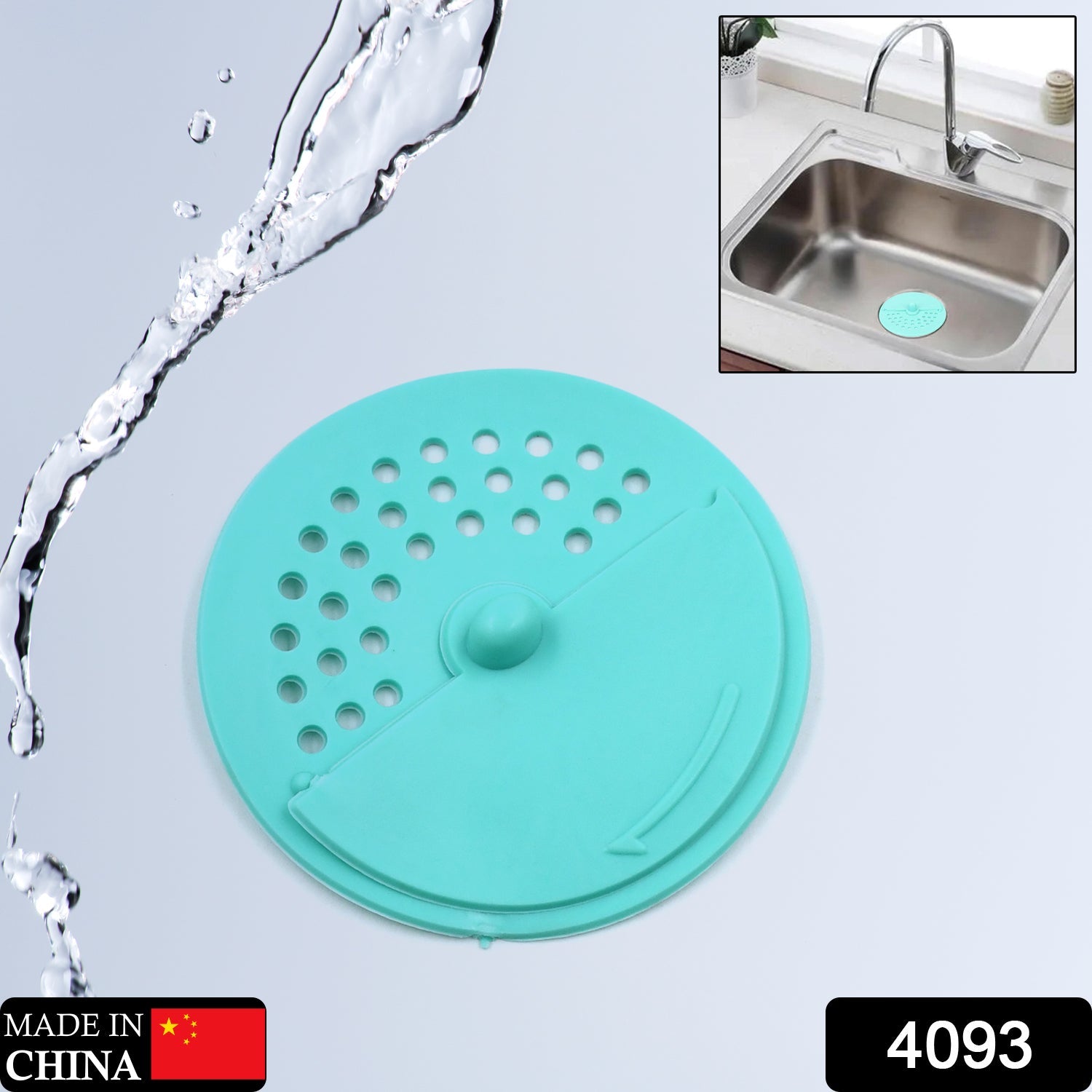 Rubber drain cover, round, anti-odor, suitable for floor and sink drains.