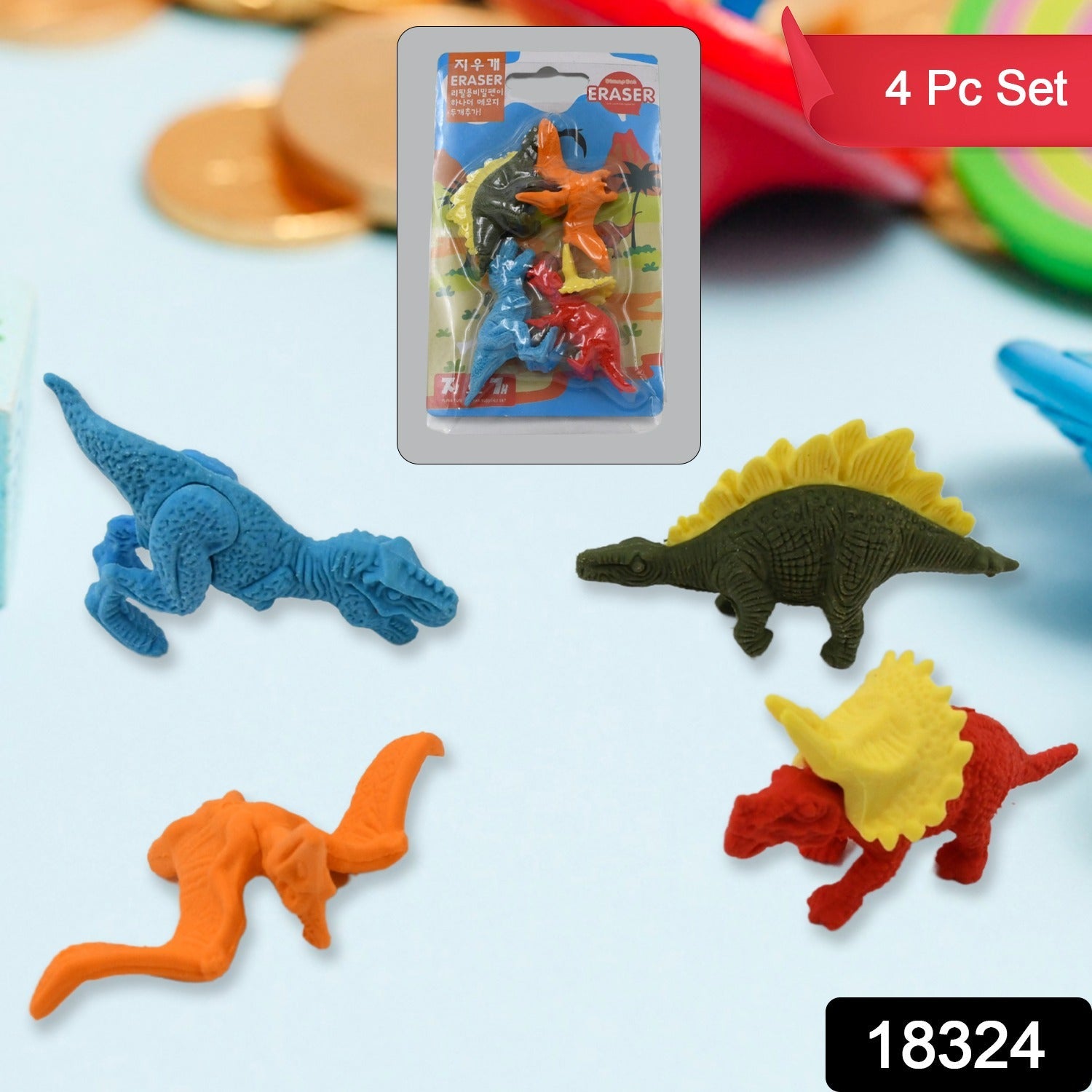 Jurassic Fun Dino Erasers