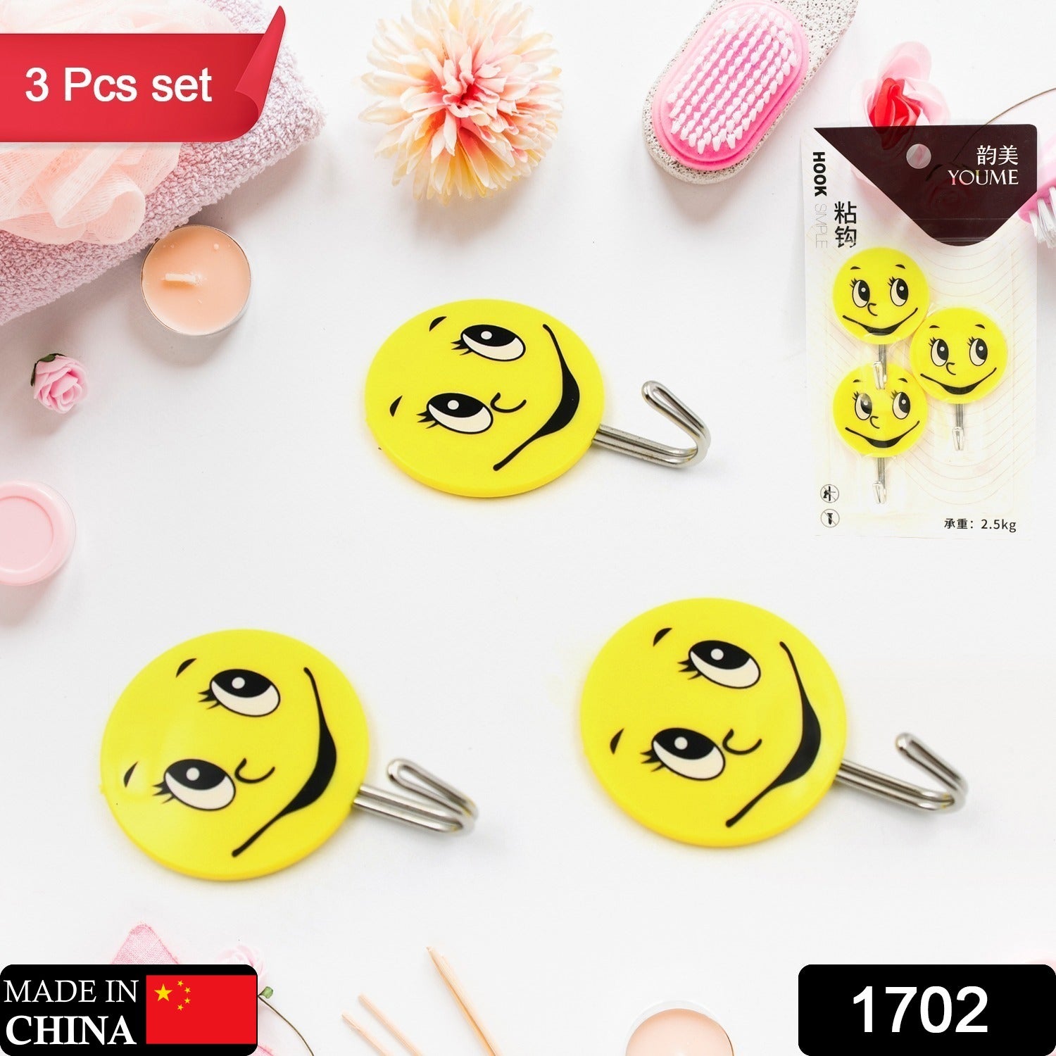 Adhesive hooks with smiley design