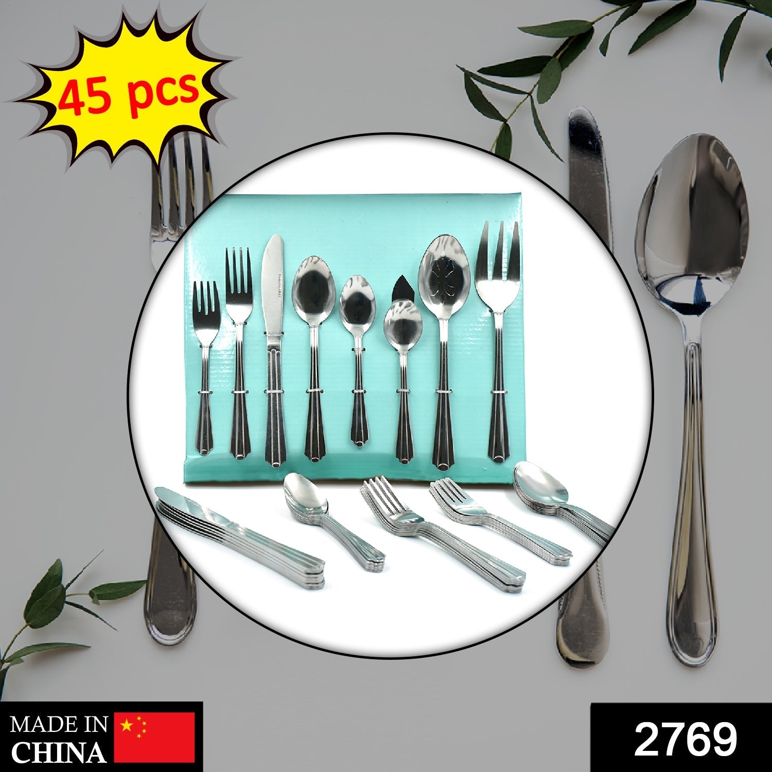 Complete set of stainless steel cutlery