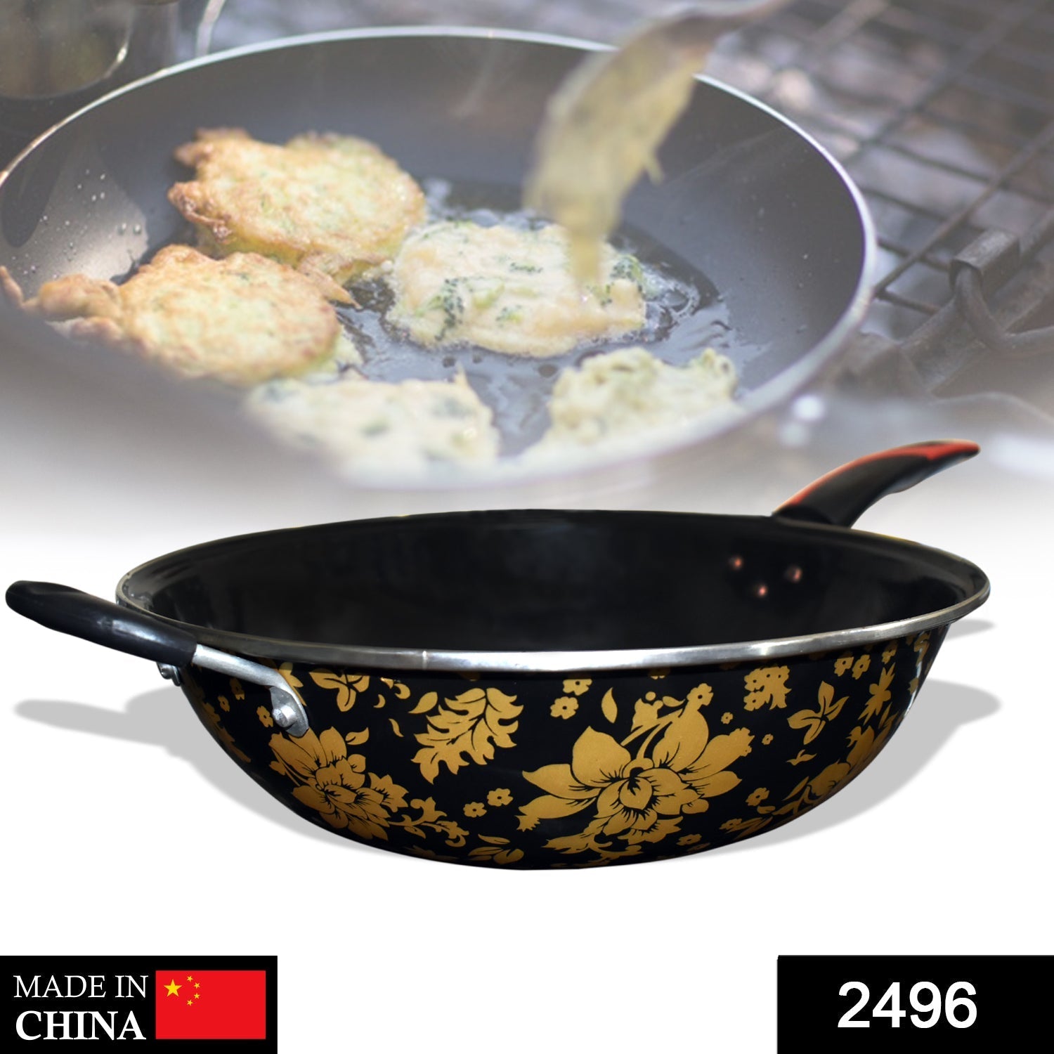 Side view of premium quality aluminium fry pan