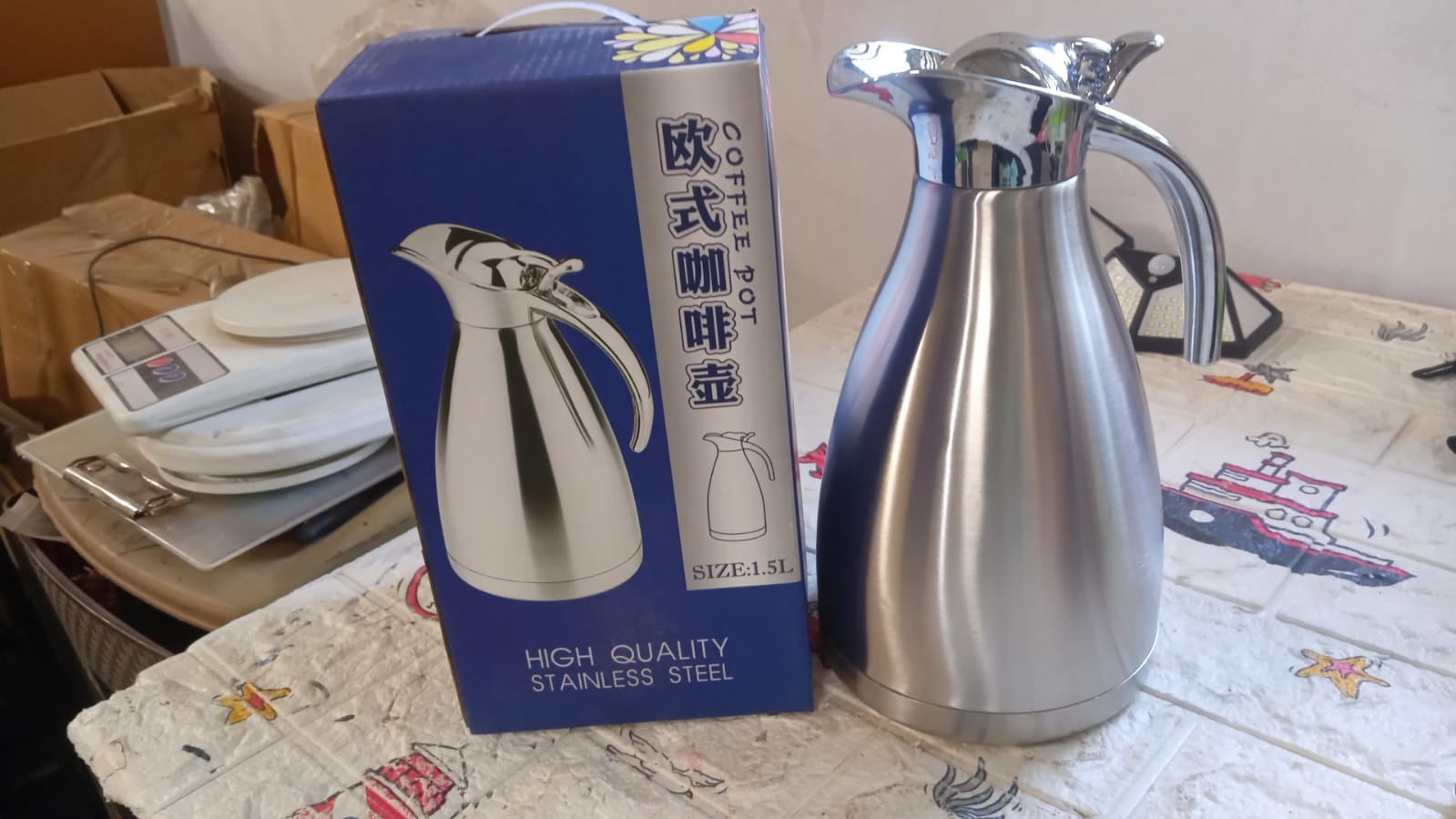 Vacuum Insulated Kettle Jug (Stainless Steel): 1.5L Sizes