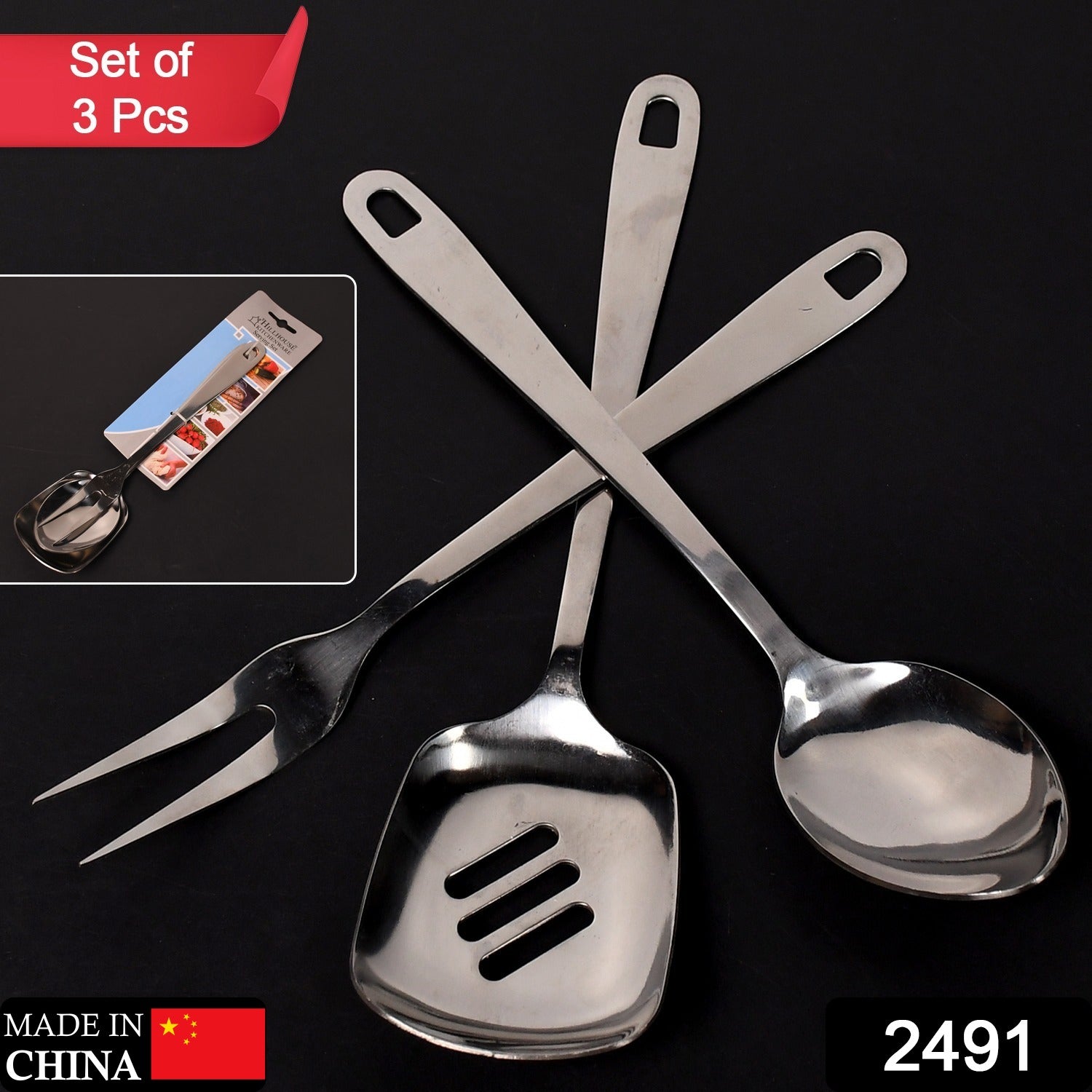 GourmetSpoon Set