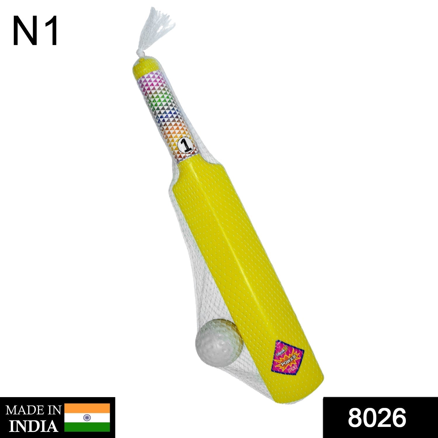 plastic cricket bat and ball for boys and girls